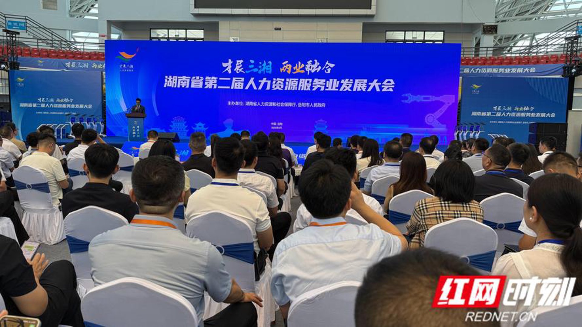 智慧云建建筑科技
